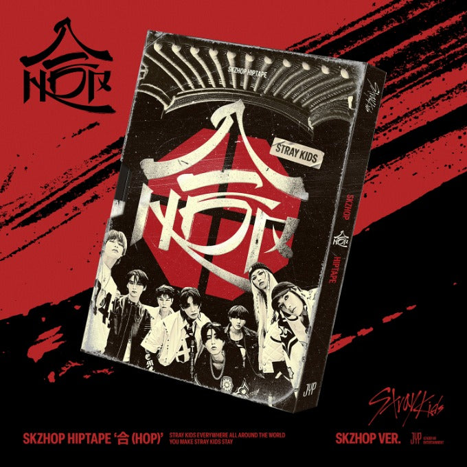 Официальный лайтстик StrayKids версии 2