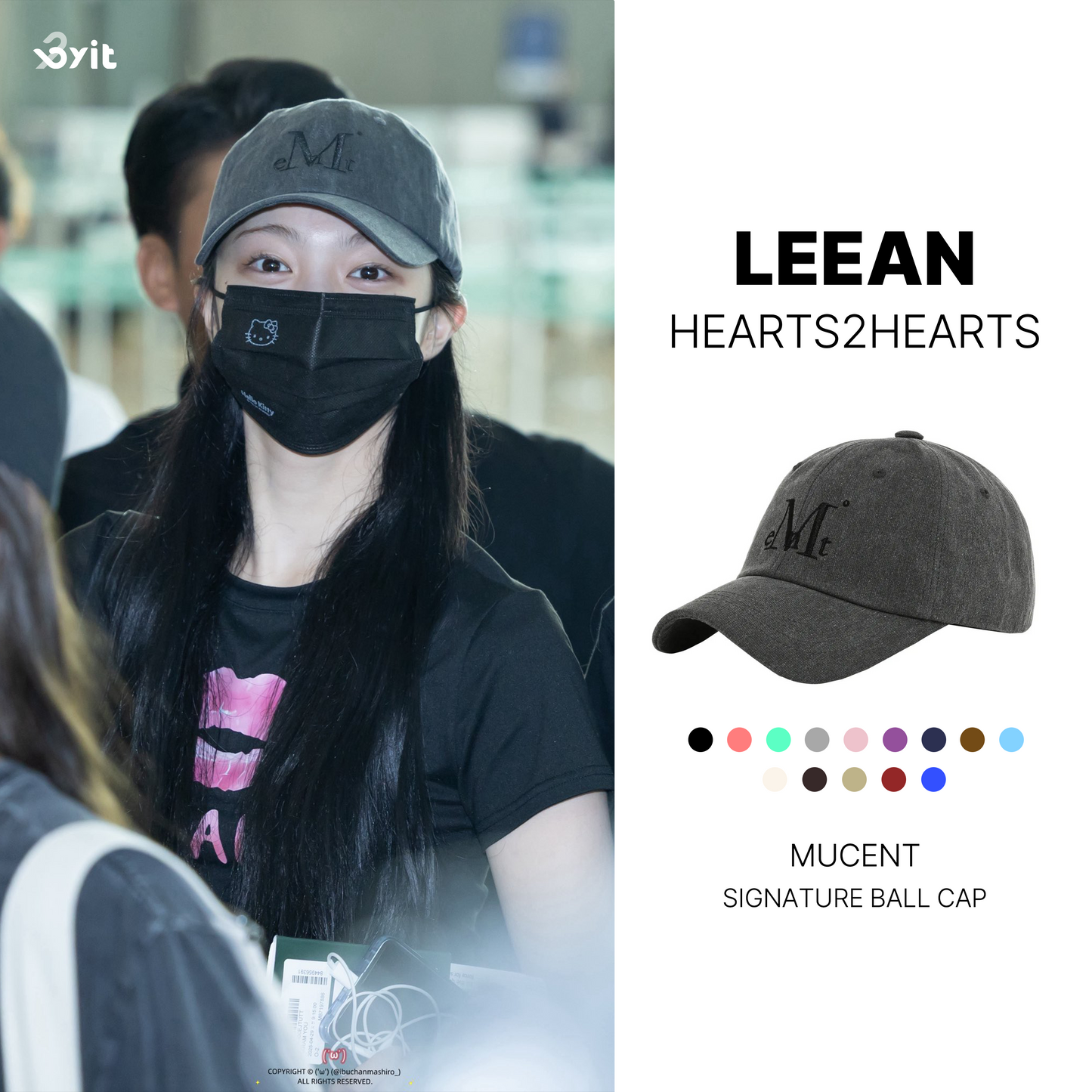 MUCENT - Signature Ball Cap (LEEAN Wear)