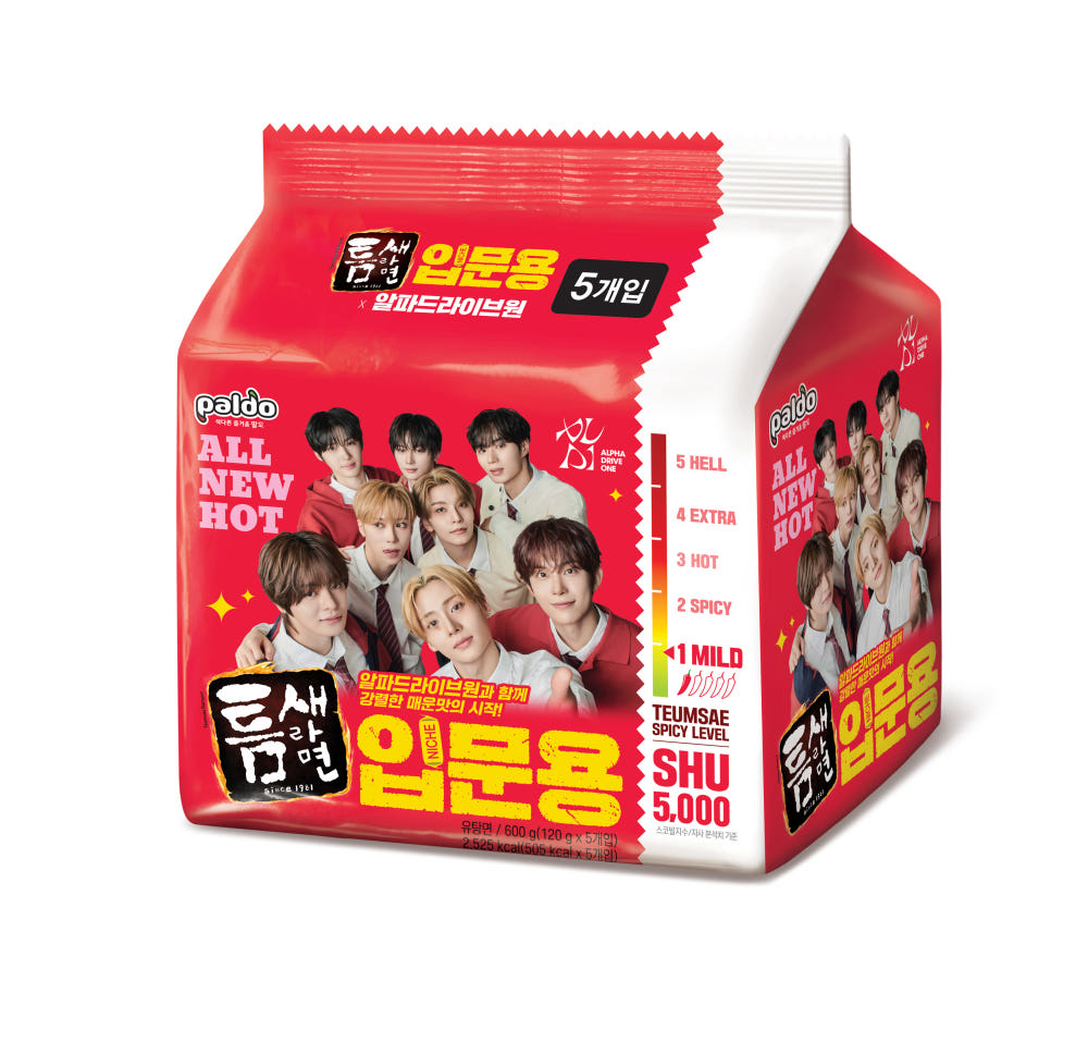 Teumsae Ramen (Spicy but approachable) (120 g*5)