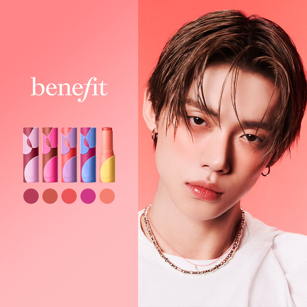 benefit Juice Stick Dewy Gel Blush 5 Shades (TXT YEONJUN)