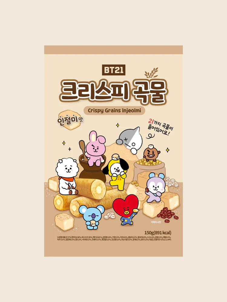 BT21 Crispy Grains (150g)