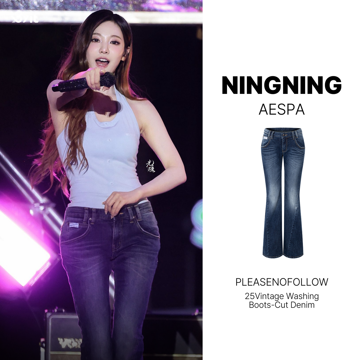 PLEASENOFOLLOW - 25Vintage Washing Boots-Cut Denim_Blue (NINGNING Wear)