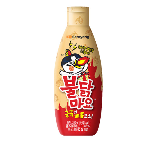 Samyang Buldak Mayo Sauce 250g