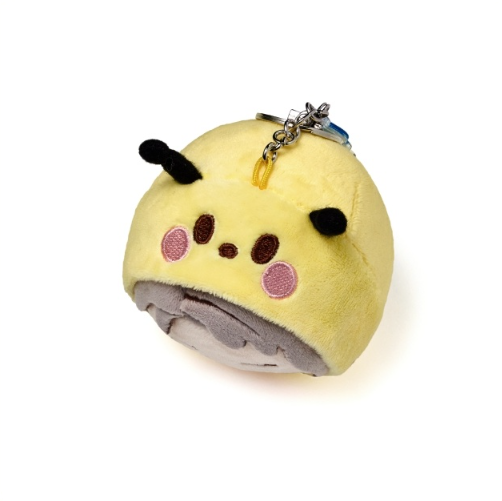 BTS Island Face Keyring