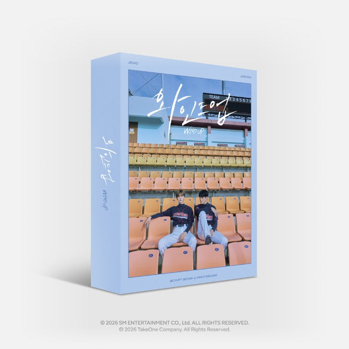 NCT DREAM JENO&JAEMIN - 'KITZ' WIND UP PHOTO BOOK & SCRIPT BOOK SET