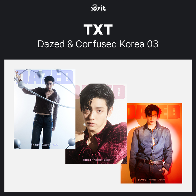 TXT : SOOBIN Dazed & Confused 2026.03 (3type)
