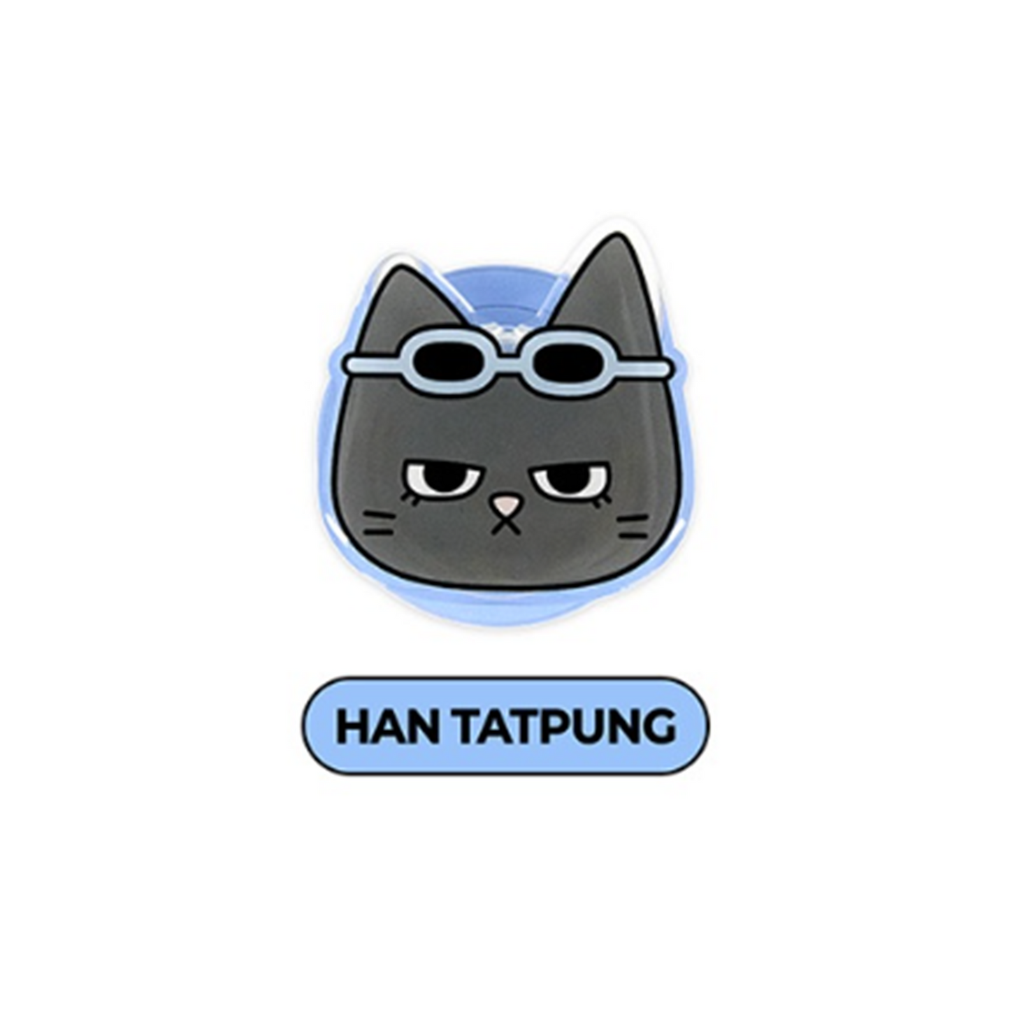 BOYNEXTDOOR - BBNEXDO Smart Tok