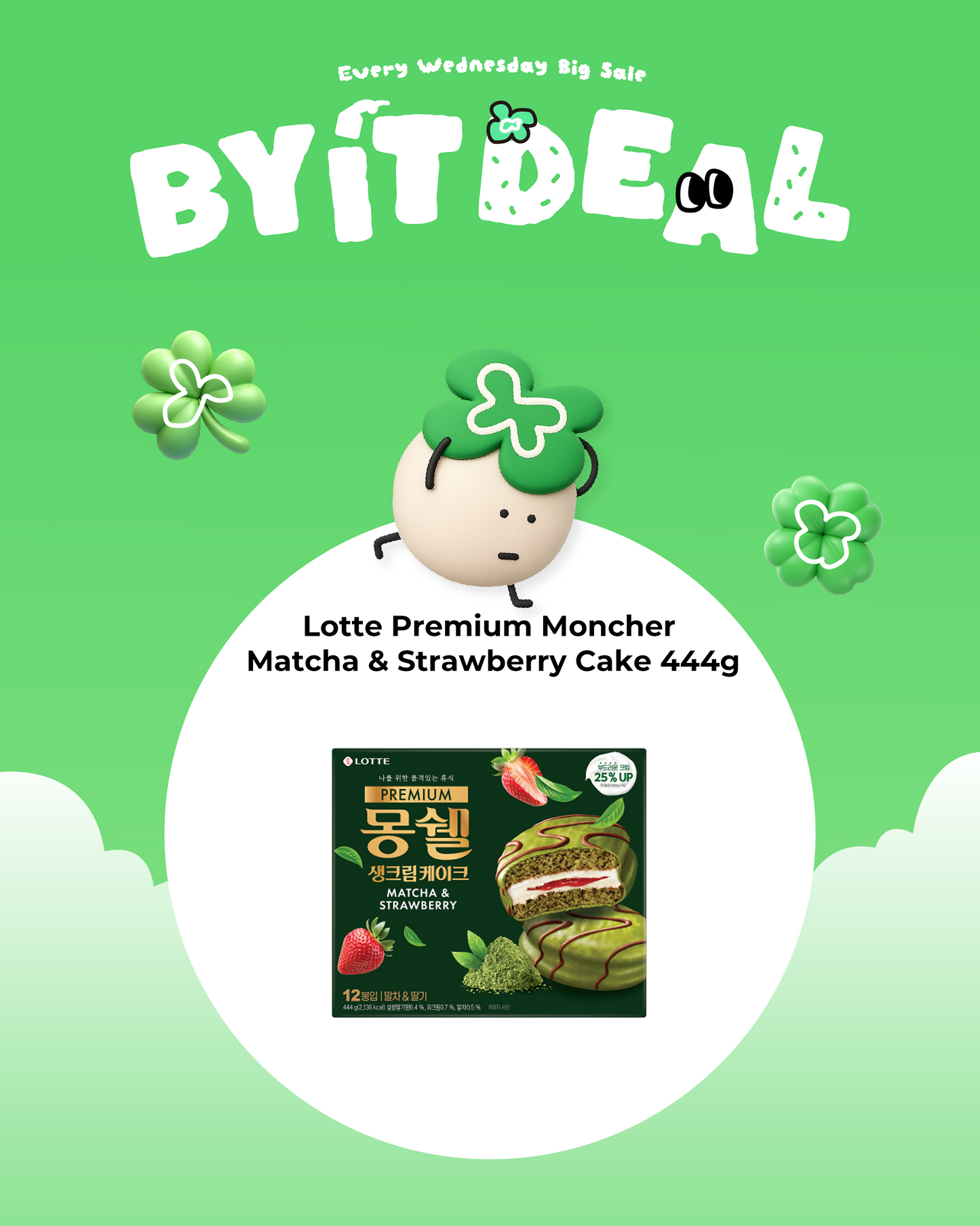 BYIT DEAL - Lotte Premium Moncher Matcha & Strawberry Cake 444g