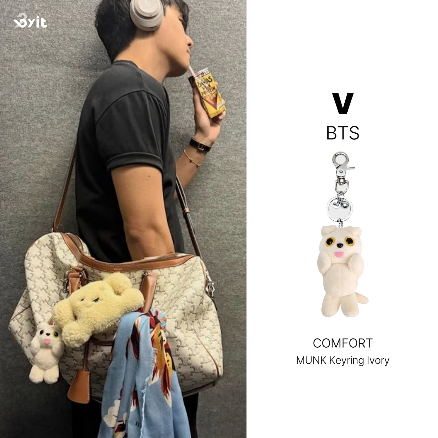 COMFORT - MUNK Keyring Ivory (BTS V Wear)