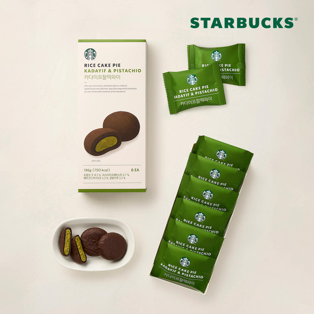 Starbucks Kadaif & Pistachio Rice Cake Pie (6 Pack)