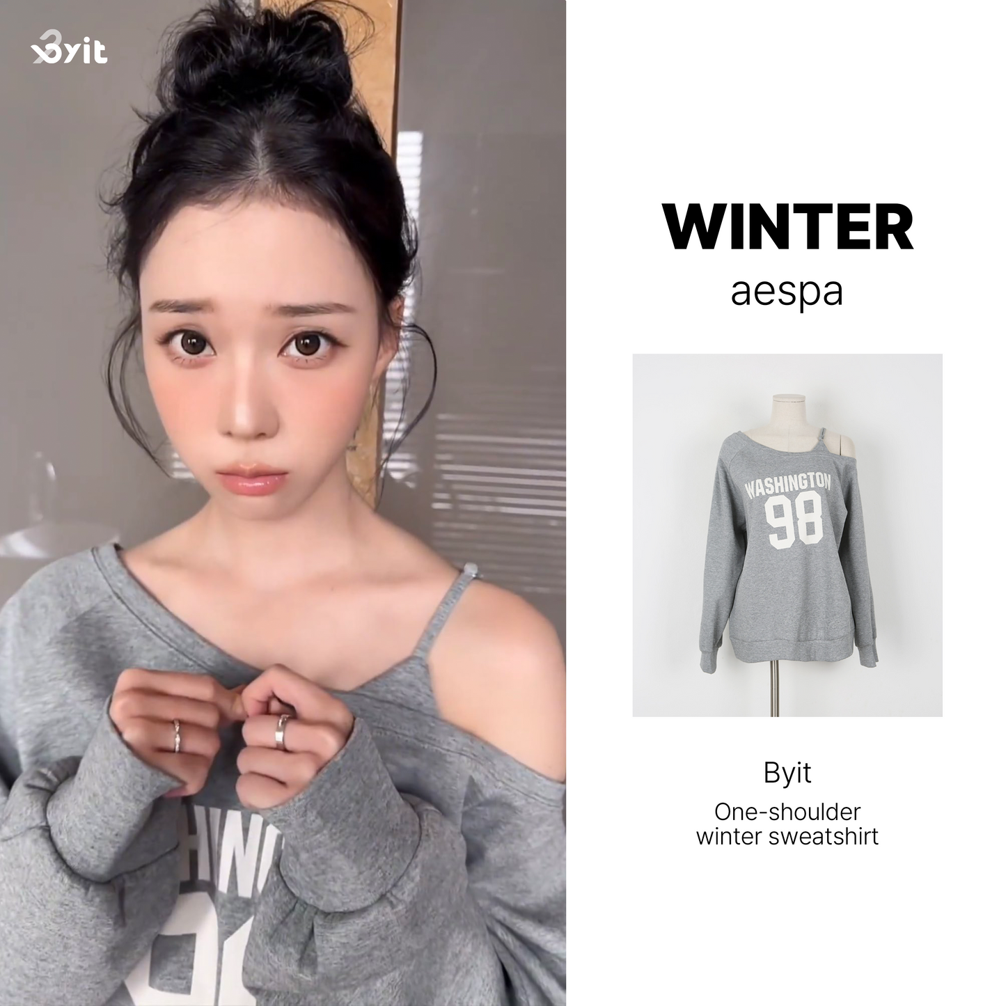Vanilla mint - One-shoulder aespa winter Sweatshirt (WINTER Wear)
