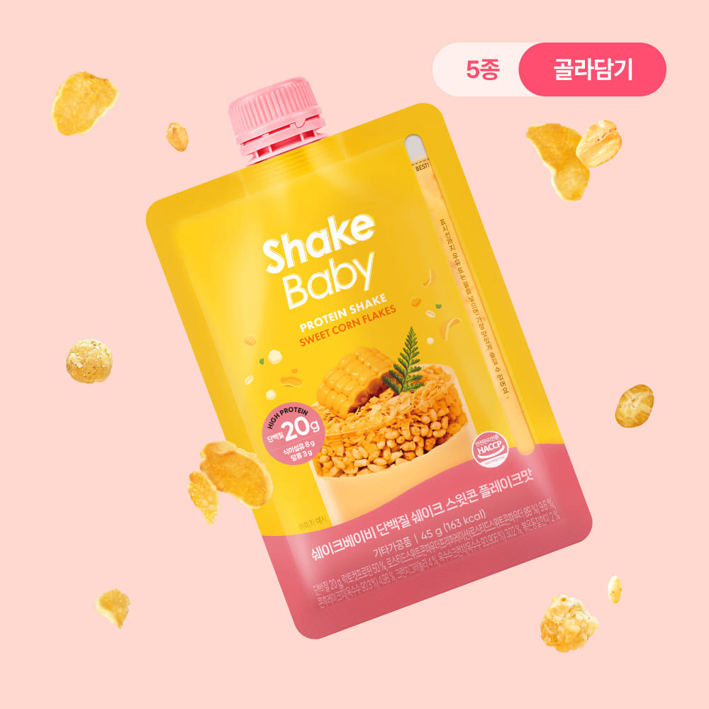 Shake Baby - Diet Lacto-Cut Protein Shake (5type) (45g)