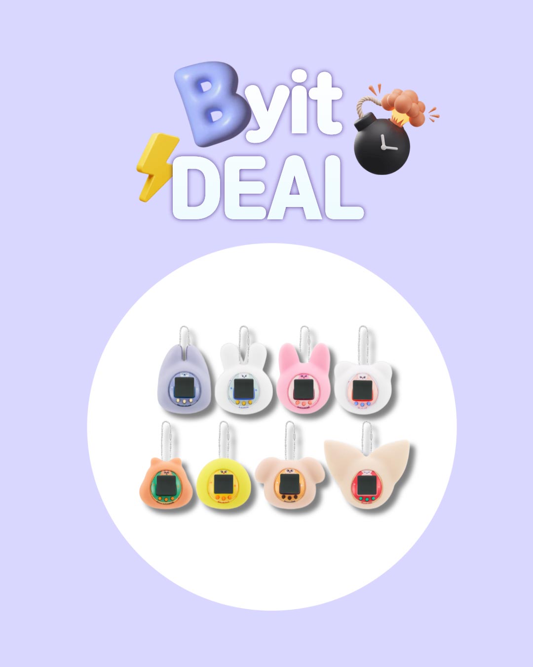 BYIT DEAL - Stray Kids SKZOO Tamagotchi & Case SET