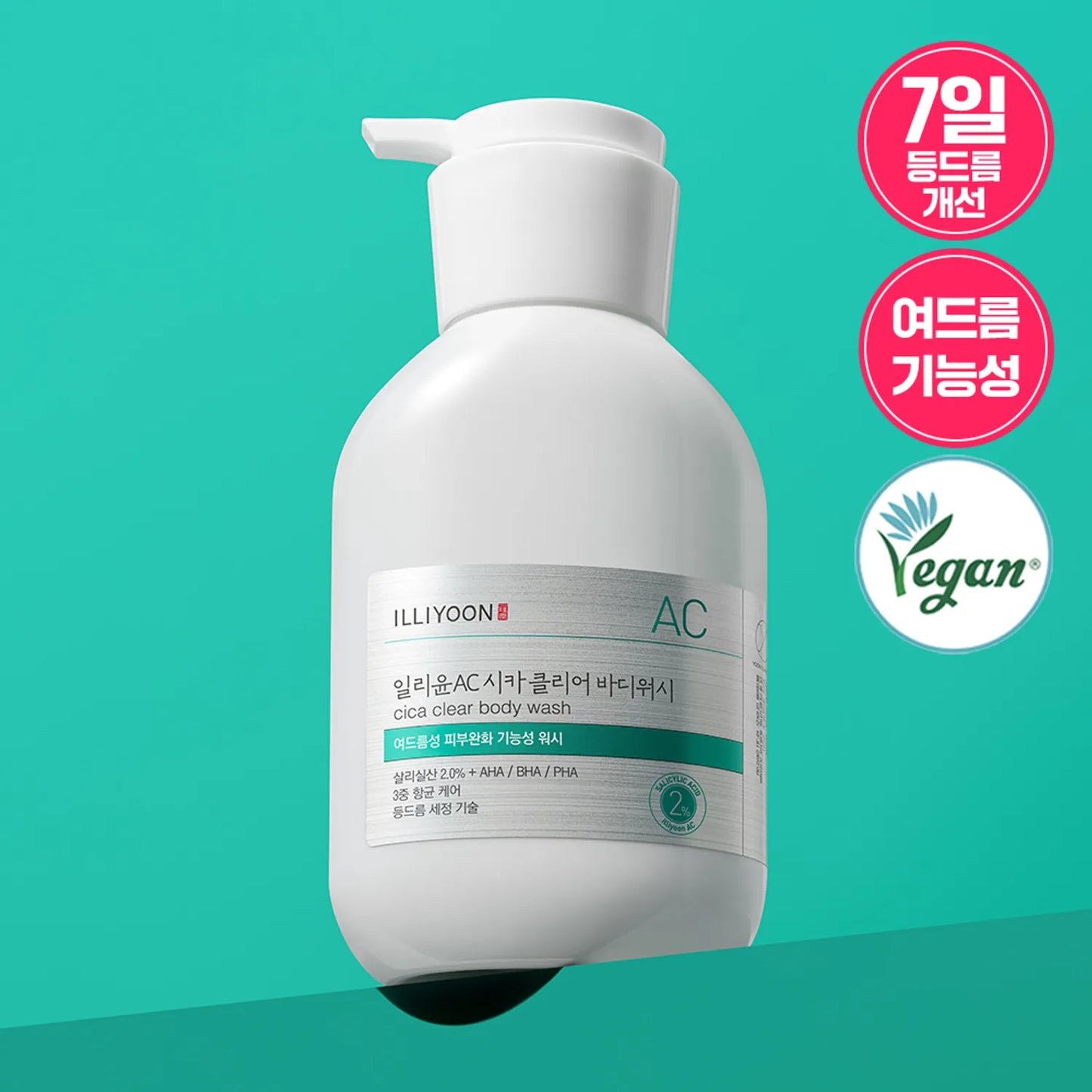 ILLIYOON Cica Trouble Clear Body Wash 400ml Set (+50ml)