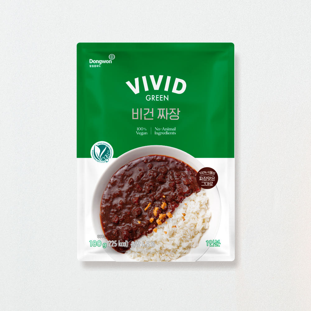 Vivid Green Vegan Jjajang Sauce – Korean Black Bean Sauce