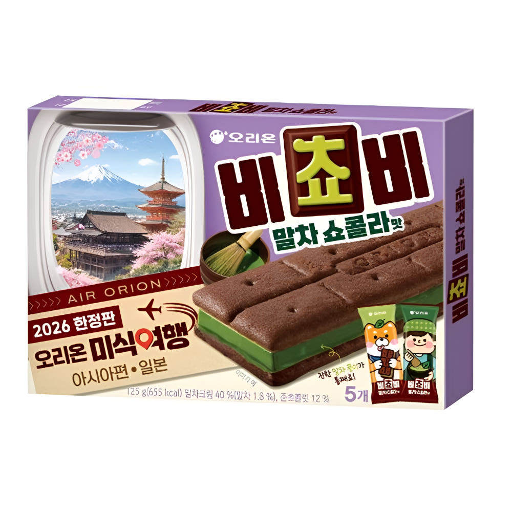 Orion Bichobi Matcha Chocolat Cookies 125g