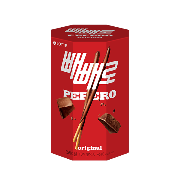 BTS JIMIN - MUSE (LP)