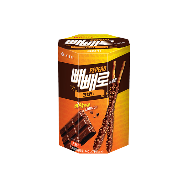 BTS JIMIN - MUSE (LP)