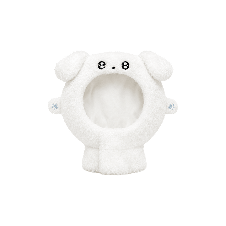 BYEON WOO SEOK Official Light Stick Cover