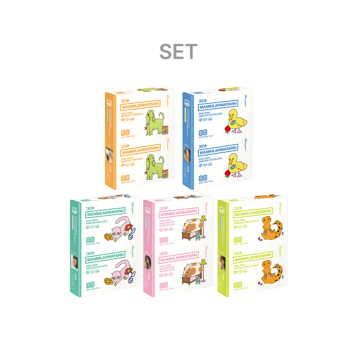 ILLIT 4th Mini Album ‘MAMIHLAPINATAPAI’ (PAW PAW ver.) (Set)