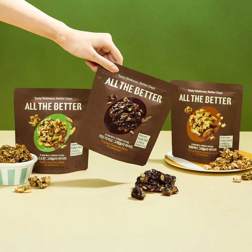 ALL THE BETTER Granola Bites (Low Sugar Cacao/Nutty/Peanut Butter) (3Type)