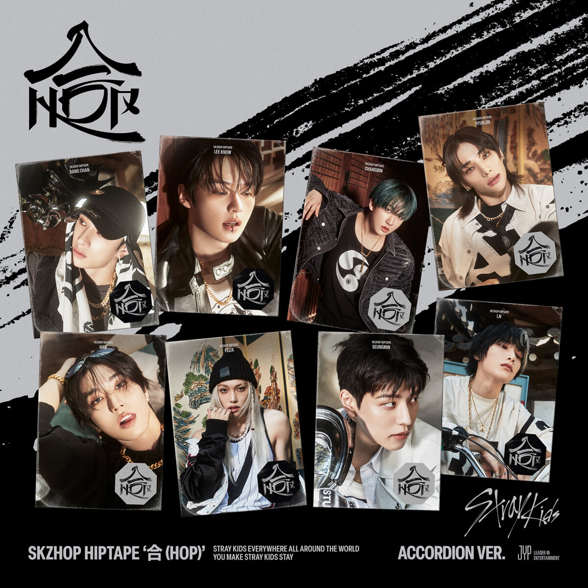 Официальный лайтстик StrayKids версии 2