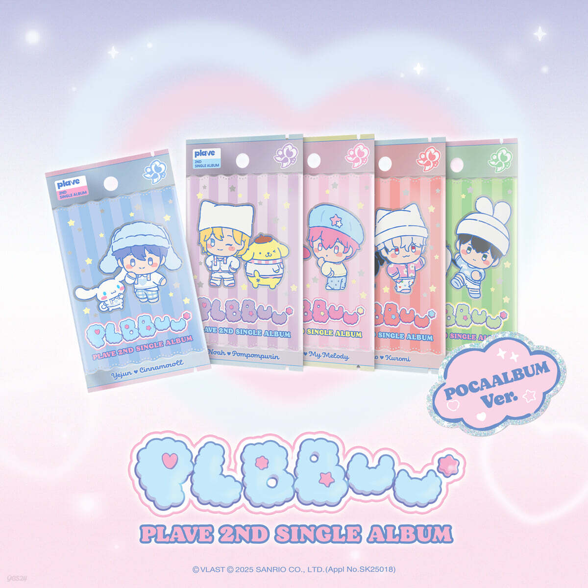 PLAVE 2nd Single Album 'PLBBUU' - BBUU Photocard Pack