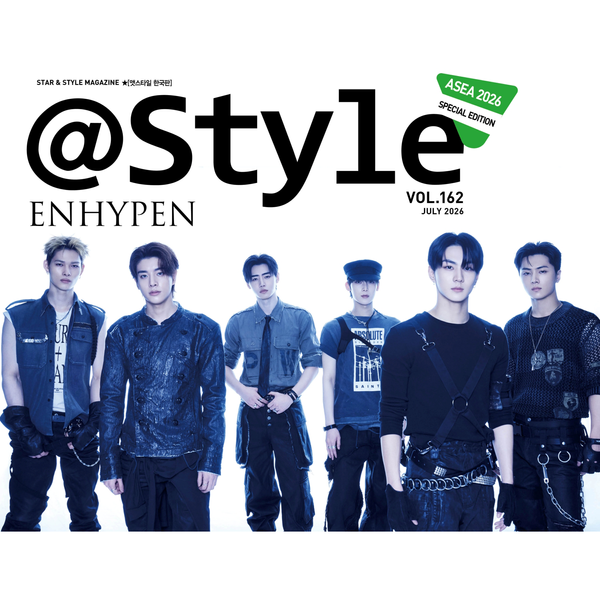ENHYPEN - At star1 2026.07 B Type (Cover : ENHYPEN)