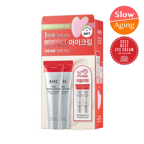 AHC 10 Revolution Real Eye Cream For Face Special Firming Set (35mL*2 + 7mL*2ea)