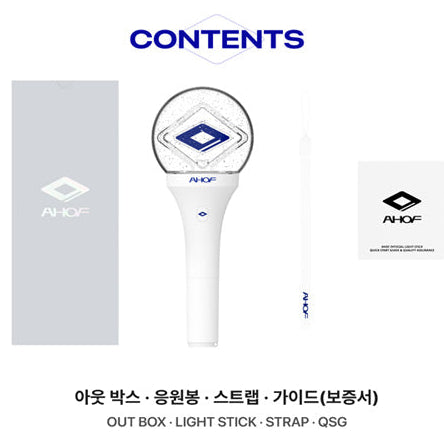 AHOF Official Light Stick