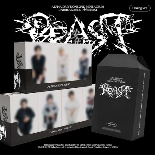 ALPHA DRIVE ONE 2nd Mini UNBREAKABLE : 少年BEAST_Hissing Ver. (RANDOM)