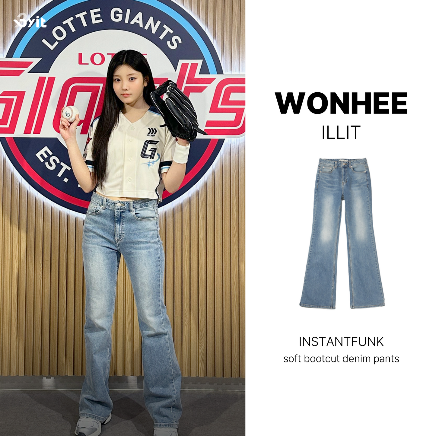 INSTANTFUNK - Soft Bootcut Denim Pants (WONHEE Wear)