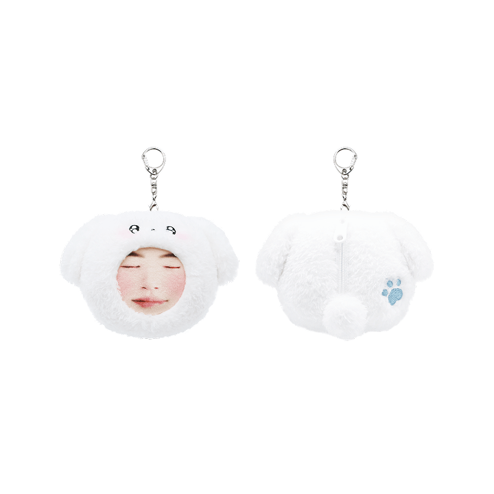 BYEON WOO SEOK Voice Keyring