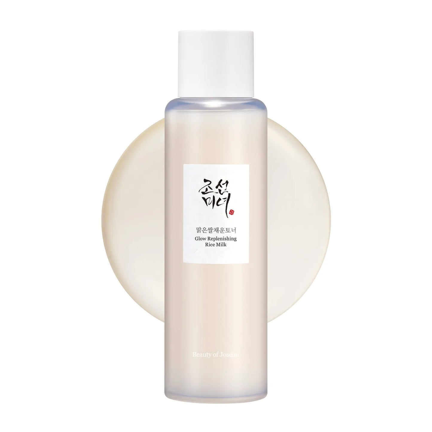 Beauty of Joseon Glow Replenishing Rice Milk 150ml
