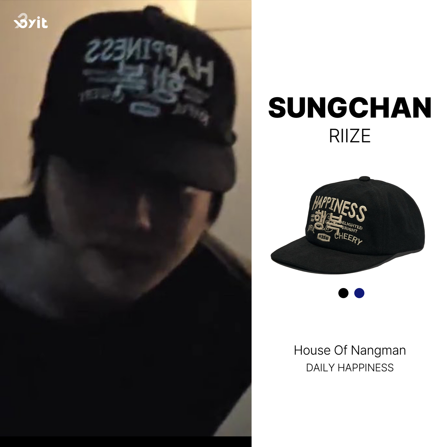HOUSE OF NANGMAN - Daily Happiness Ball Cap (SUNGCHAN Wear)