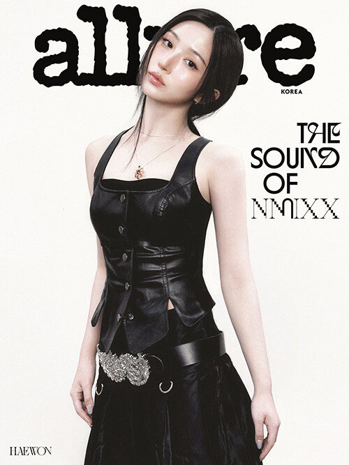 NMIXX - Allure 2026.06 Magazine