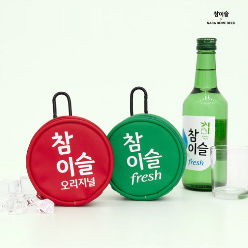 Chamisul Bottle Cap Pouch Keyring