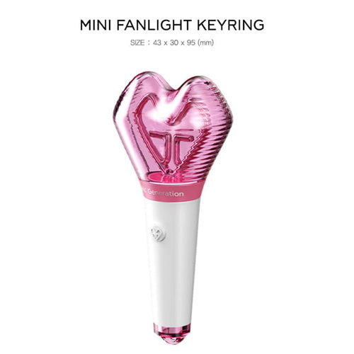 GIRLS' GENERATION Official Light Stick Mini Keyring