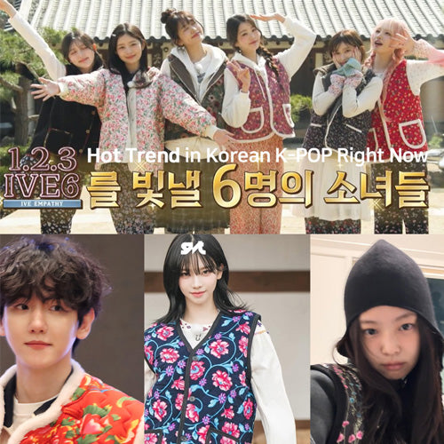 Korean Quilted Floral Vest – Grandma Core Lightweight Padded Vest (Fleece Lined)