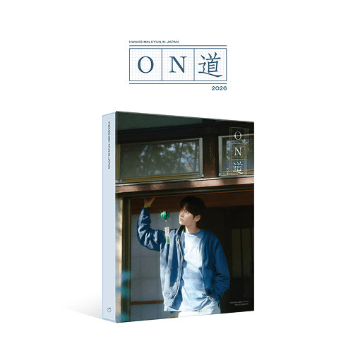 2026 HWANG MIN HYUN PHOTOBOOK <ON 道>