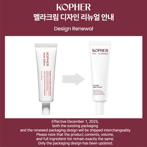 KOPHER Curepair Mela Cream 35ml – Dark Spot & Melasma Care