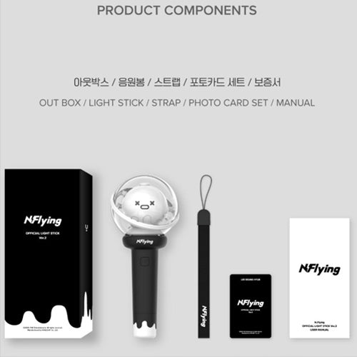 N.FLYING Official Light Stick ver.2