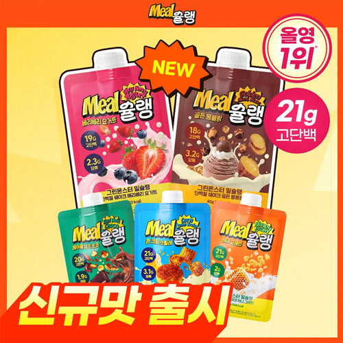 MealCHELIN Protein Shake
