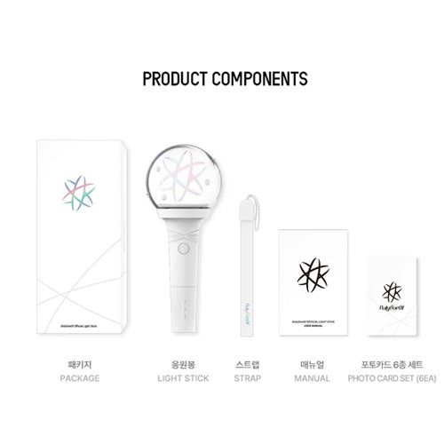 OnlyOneOf Official Light Stick