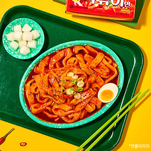 SaengSaeng Flat TTEOKBOKKI Noodles (258*1)