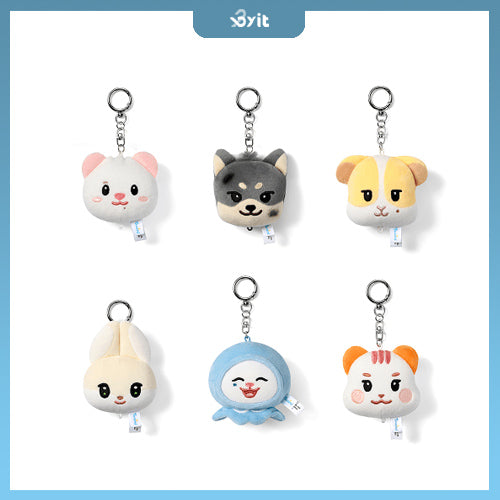 TWIMI <TWIMI : 42 Forest> Official MD Face Plush Keyring