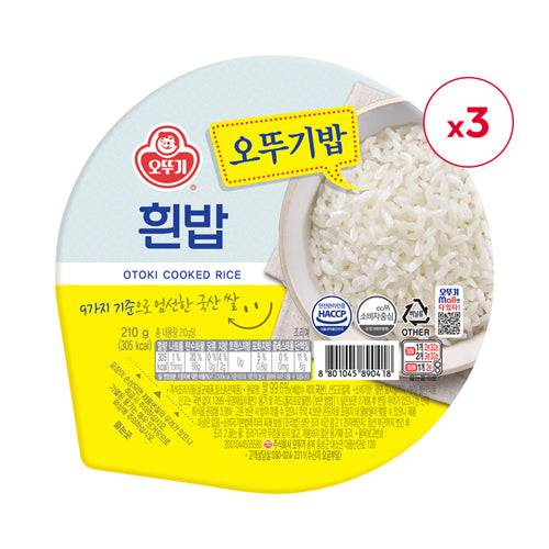 Ottogi Cooked White Rice – Ready-to-Eat Korean Rice (210g x 3)