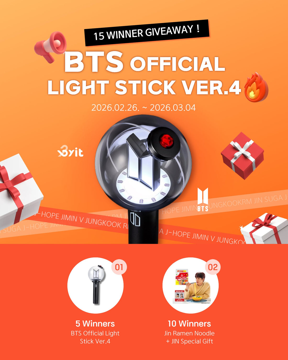 💜[WINNERS ANNOUNCEMENT] BTS OFFICIAL LIGHT STICK VER.4 GIVEAWAY 2💜