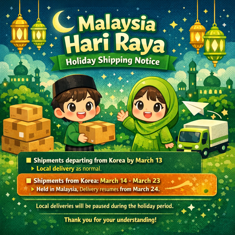 📢 Malaysia Hari Raya Holiday Shipping Notice