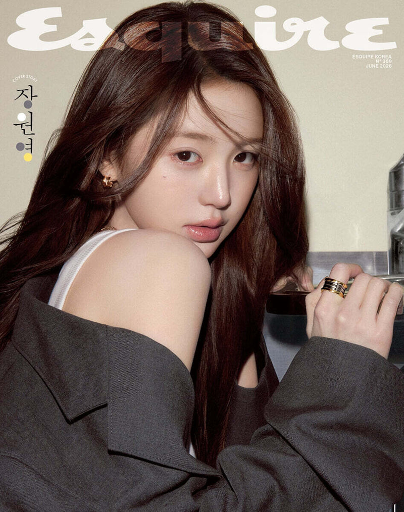 IVE Jang Wonyoung Esquire June 2026 Interview Full English Translation